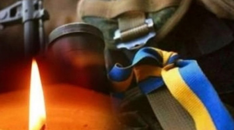 Понад рік родина чекала повернення: Старокостянтинів прощатиметься із Захисником