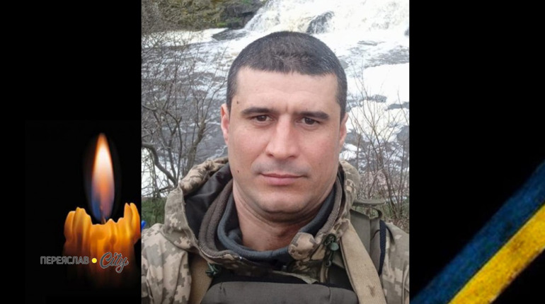 Сьогодні, 4 липня, у роковини загибелі згадуємо Героя Євгена Сухоярського