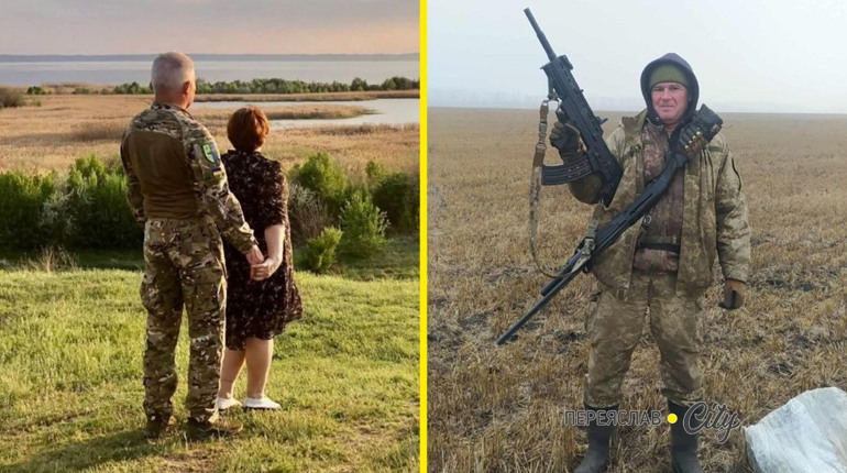 Переяславця Віктора Срібного рятувала любов, коли п'ять місяців тримав позицію і полонених ворогів