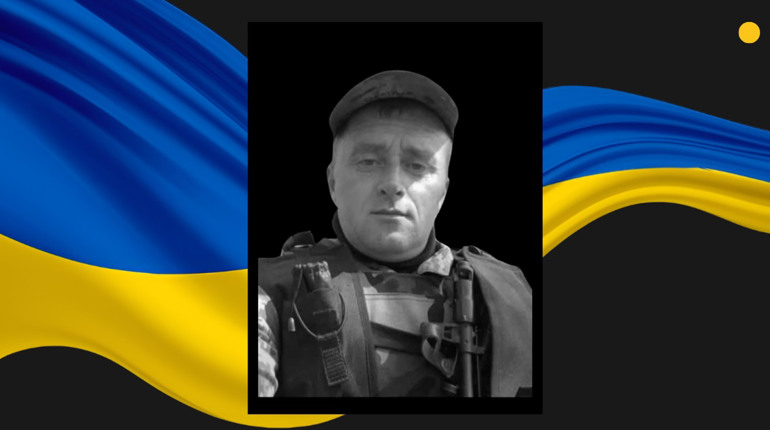 На Донеччині загинув 46-річний військовослужбовець із Рокитнівщини
