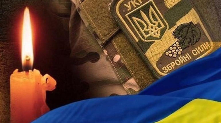 Вважався зниклим безвісти: на щиті повернувся Олександр Захарчук