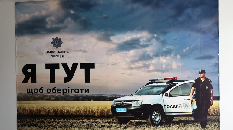 У Звягелі триває ремонт приміщень для чотирьох майбутніх поліцейських станцій