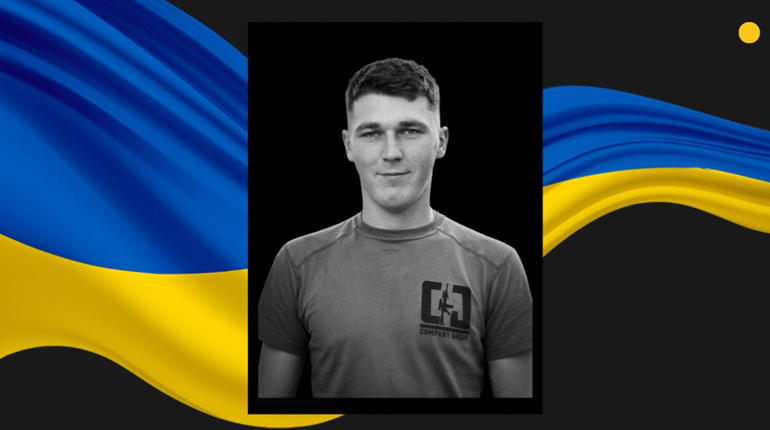 У бою на Харківщині загинув 23-річний воїн із Сарненської громади