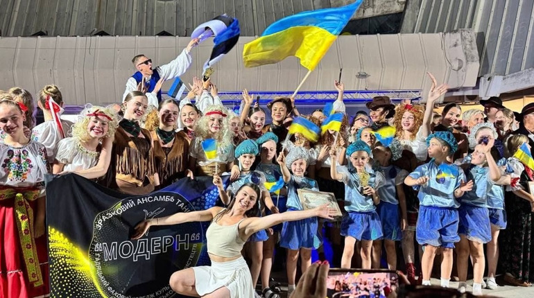 Гадяцький ансамбль танцю «Модерн» представив Україну на міжнародному фестивалі в Чорногорії