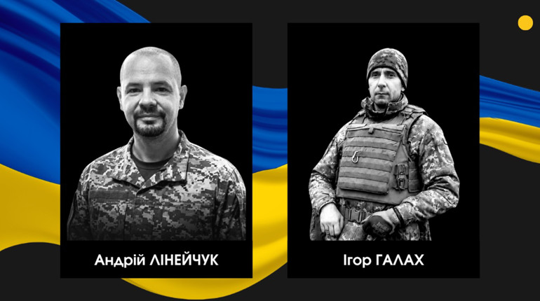 «На щиті» додому повертаються два військовослужбовці із Сарненщини