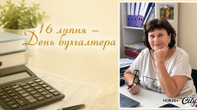 Коли професія стає долею