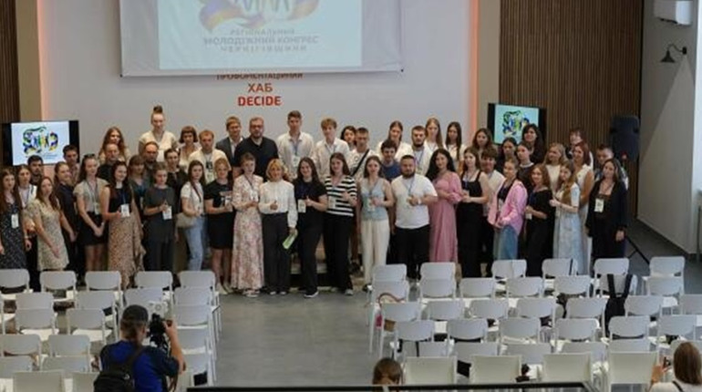 Створили Молодіжний конгрес Чернігівщини. Ніжинську громаду представляє Тимофій Вовченко