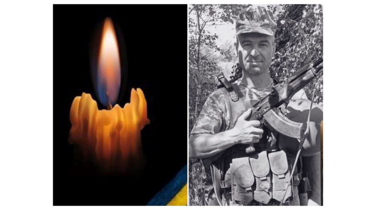 Відійшов у вічність Захисник України, фастівчанин Олександр Лавровський