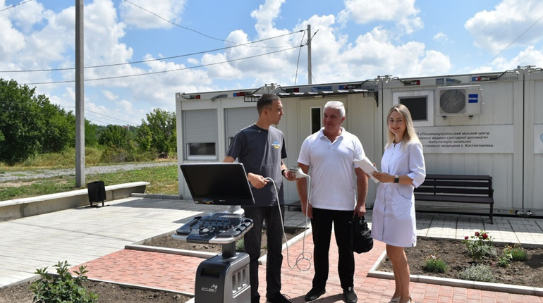 У Костянтинівській амбулаторії відтепер є власний апарат УЗД