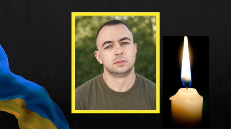 18 липня у Вінниці відбудеться прощання із полеглим захисником Даніїлом Кардашем з Сірогозщини