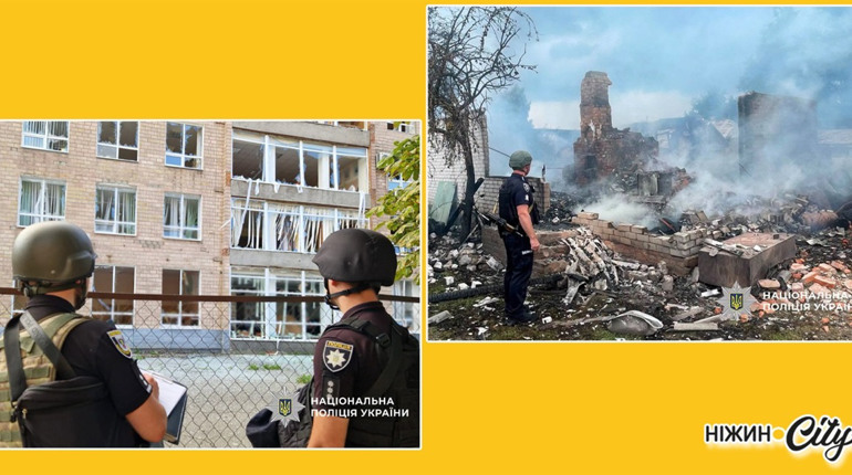 Ворог атакує Чернігівщину. Є постраждалі