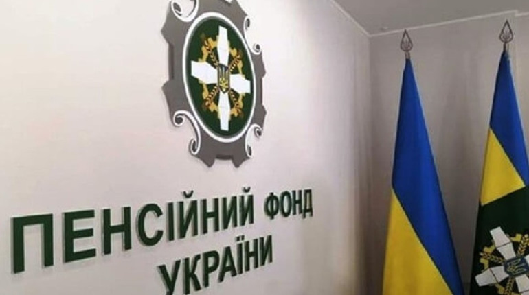 Пенсійний фонд на Житомирщині з 3 серпня консультує лише телефоном