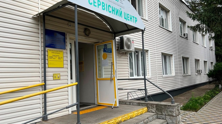 Онлайн-запис на прийом доступний у 23 сервісних центрах Пенсійного фонду області