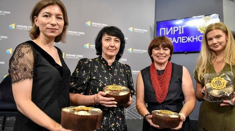 “Пиріг Незалежності – 2026”: українців запрошують разом створювати нову національну традицію