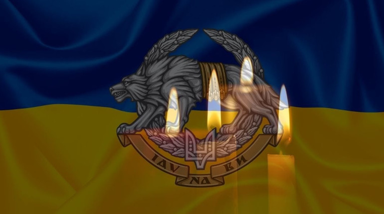 29 липня: День вшанування полеглих воїнів Сил спеціальних операцій ЗСУ, інші дати та події