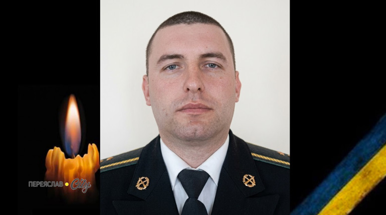 У роковини загибелі, 30 липня, згадуємо Героя АТО капітана Володимира Корнєва