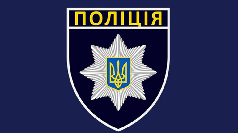 На Фастівщині поліція встановлює обставини інциденту на Алеї Слави
