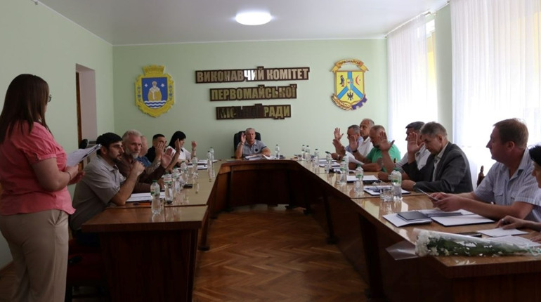 Компенсація за пошкоджене війною житло: хто у Первомайську входить до складу спеціальної комісії