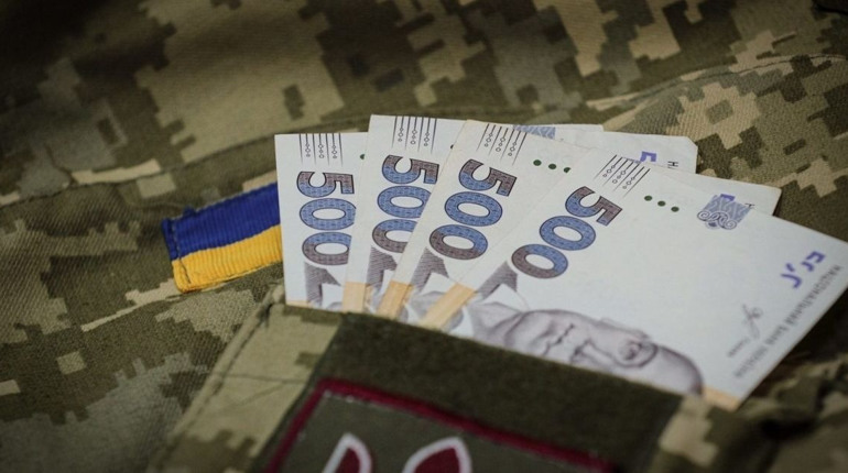 В Україні запровадили нові виплати військовим: хто може отримати до 460 тисяч гривень
