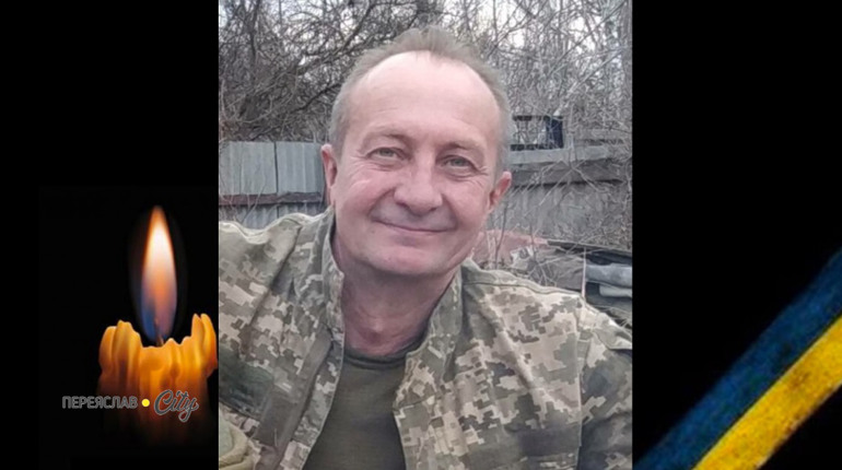 У роковини загибелі, 1 серпня, згадуємо Героя Івана Романенка