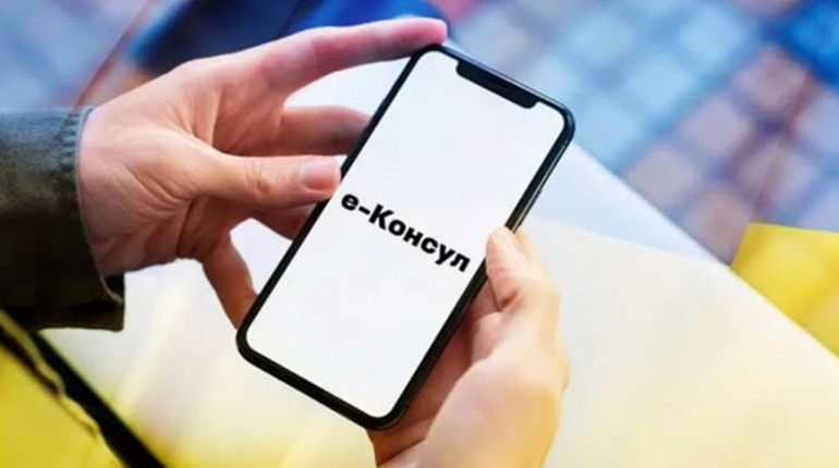 Українці за кордоном зможуть оформити податковий номер за спрощеною процедурою