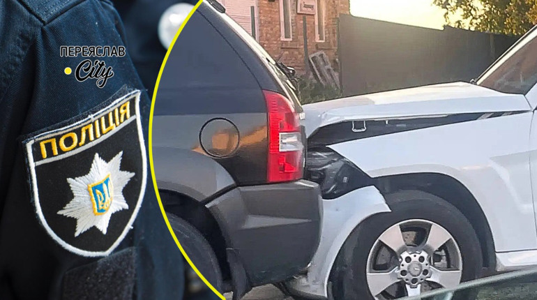 У Переяславі водійка Mercedes вʼїхала в припаркований на узбіччі Hyundai Tucson: хроніка поліції