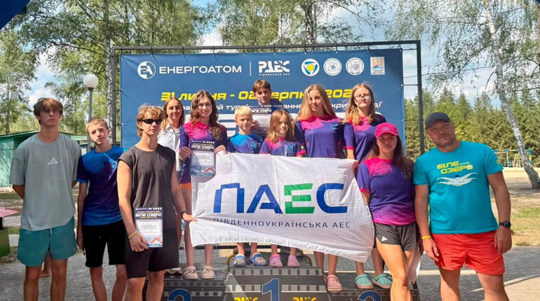 Спортсмени ПАЕС та СК «Олімп» стали призерами турніру з плавання «Біле озеро-2026»