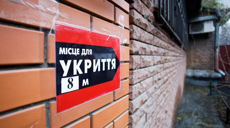 Укриття на території громади: що потрібно знати жителям під час повітряної тривоги