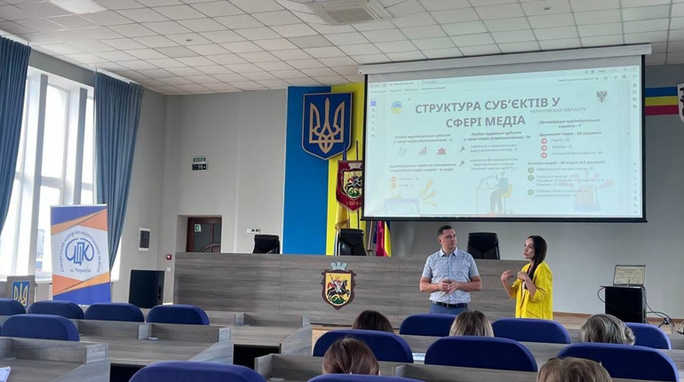 ІНФОРМАЦІЙНИЙ ЩИТ ГРОМАДИ: ЯК НЕ СТАТИ ЖЕРТВОЮ ДЕЗІНФОРМАЦІЇ