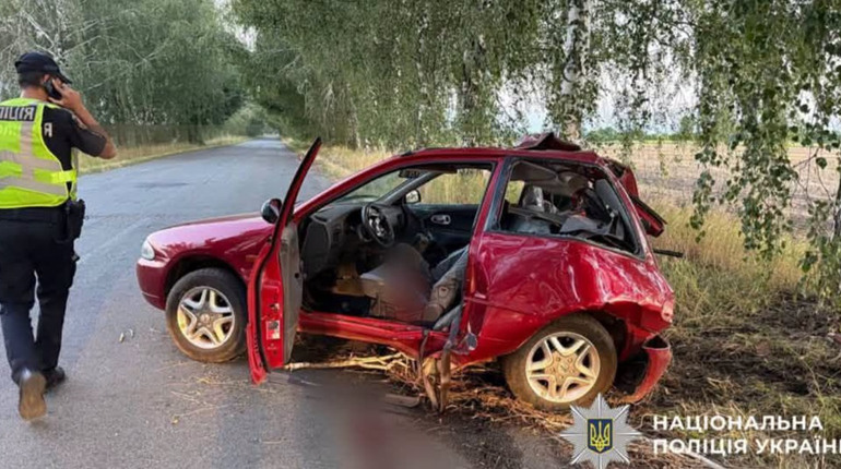 На Фастівщині в ДТП загинув 17-річний водій