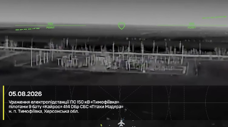 Мадяр показав кадри ураження енергооб'єктів на окупованій Херсонщині та Запоріжжі