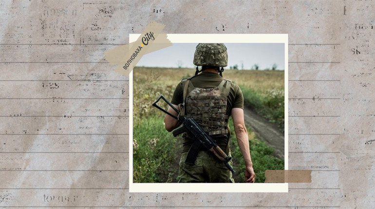 Окупанти розстріляли українського військовополоненого у Волноваському районі