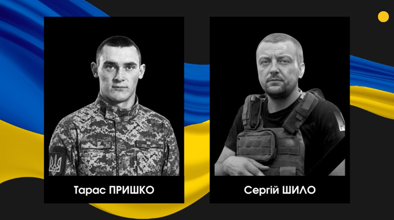 У громадах Сарненського району повідомили про втрату двох військовослужбовців