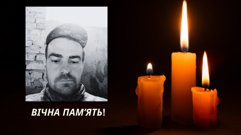 На Алеї Слави в Харкові поховали захисника із Шевченківської громади Сергія Шкурупієва