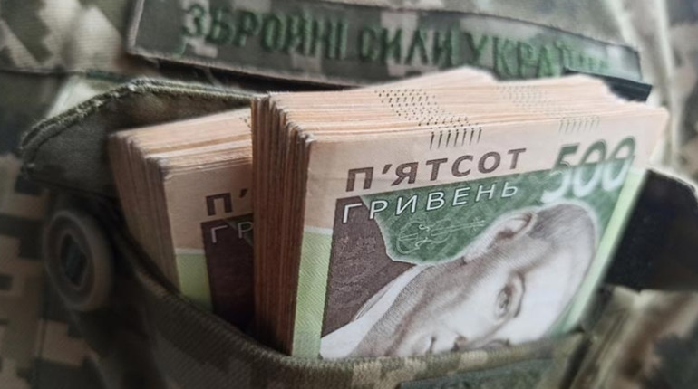 У Південноукраїнську громаду спростили отримання 50 000 грн для військових – що змінилося