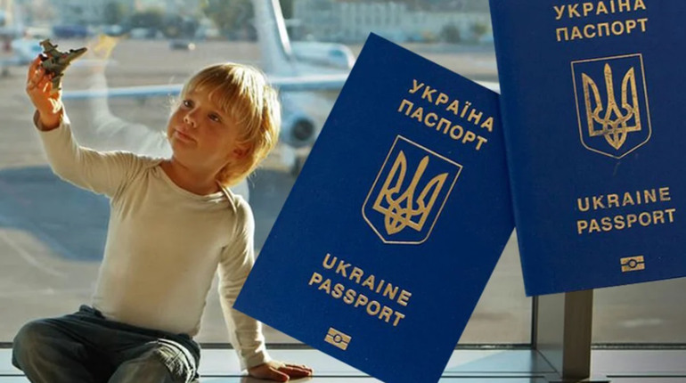 Як оформити закордонний паспорт дитині: перелік необхідних документів