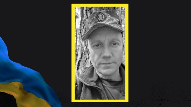 Майже два роки чекали на диво: підтвердилася загибель біля Приютного захисника України Сергія ШТЕПИ