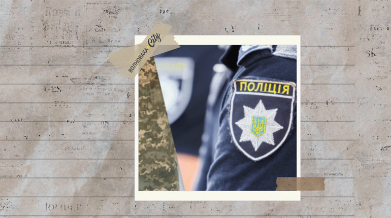 Петиція про мобілізацію 40% працівників ТЦК та поліції набирає підписи