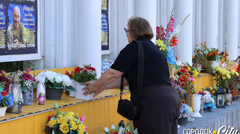 У Городку вшанували пам'ять Владислава Хаєцького, який загинув чотири роки тому