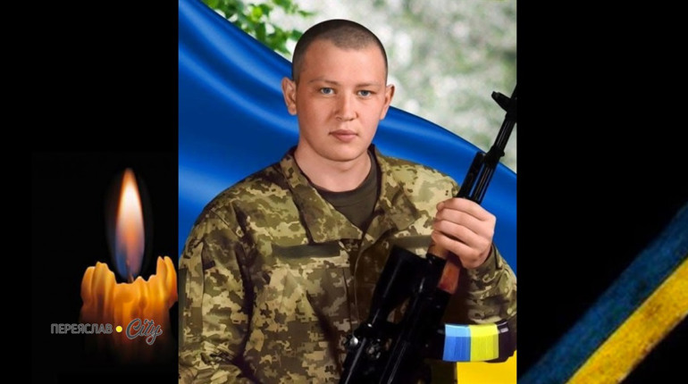 У роковини загибелі, 14 серпня, згадуємо Героя Олега Гордієнка