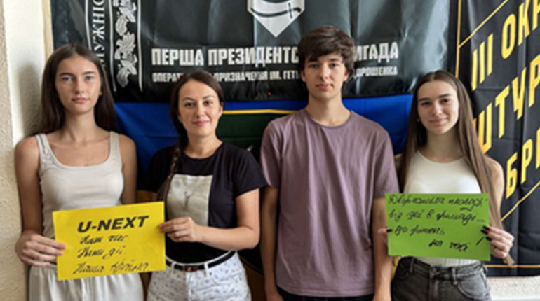 U-NEXT у дії: молодь Дворічанщини впливає на розвиток громади
