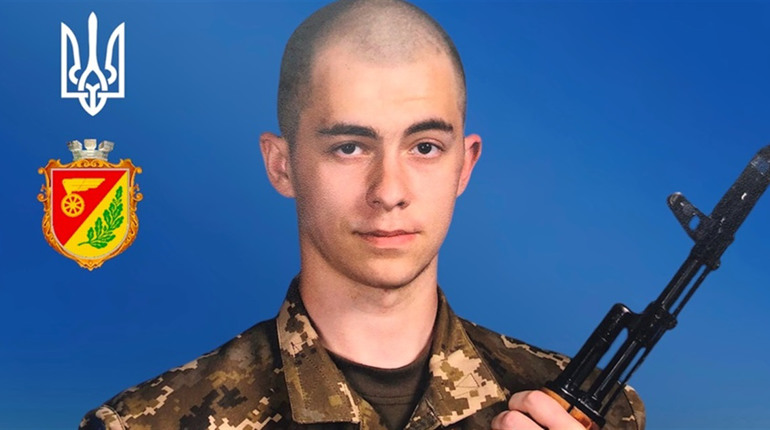 Загинув знам’янчанин Марк Ніколаєв: коли прощання