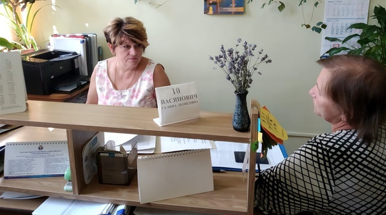 Шукаєте роботу в Новограді? Допоможе кар’єрний радник