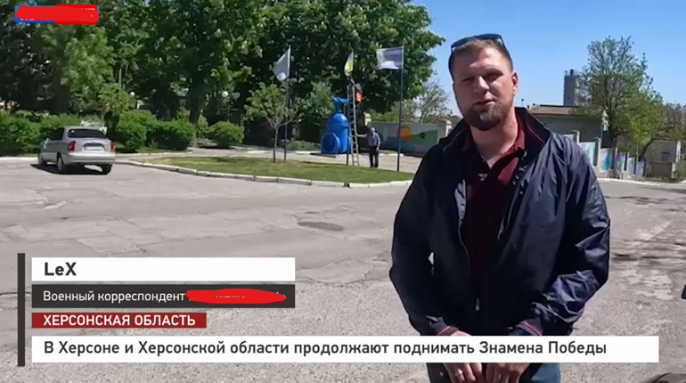 Чи був замах? Хто такий LeX, що з ним сталося в Олешках та що він робить на Херсонщині
