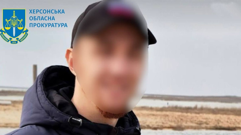 Херсонця підозрюють в колабораціонізмі: Виправдовує дії ворога