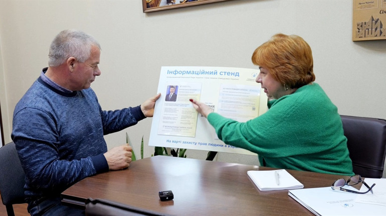 У Шостці вперше відбувся прийом представнниці Уповноваженого ВР з прав людини