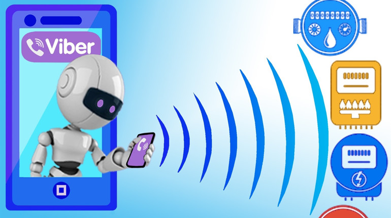 З 1 липня сірогозці можуть передавати показники лічильника через Viber 