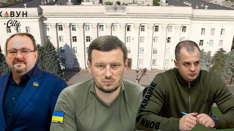 Керівництво Херсонщини не оприлюднило декларації: хто залишив їх закритими