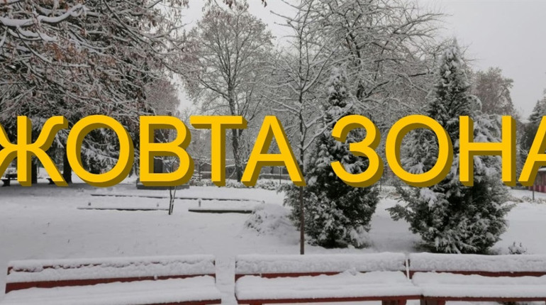 З 23 грудня у Шостці запровадять жовтий рівень епіднебезпеки, що залишиться під забороною