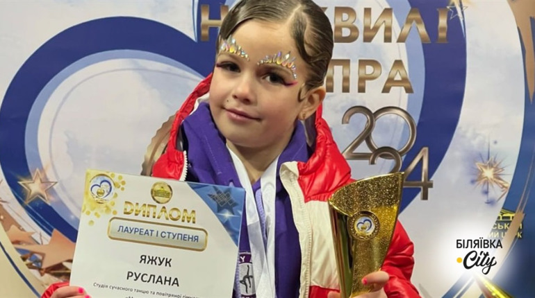Знову чемпіонка України: 6-річна повітряна гімнастка з Біляївки Руслана Яжук здобула ще одне золото